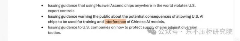 EX外汇平台受哪里监管我用了3个月，掌握了5个短线交易技巧抓住市场机会