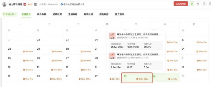 外汇exness平台正规吗Steam开启“自动化游戏节” 《幸福工厂》7折95元