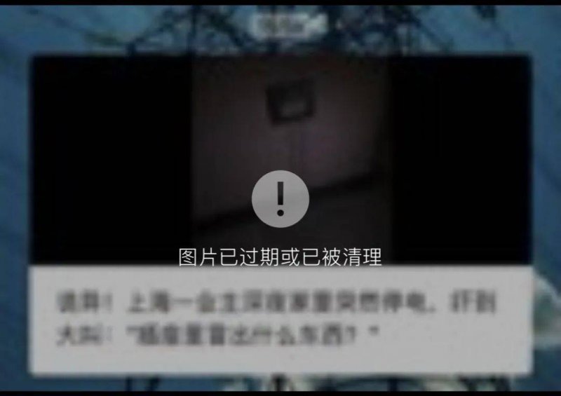 《死亡搁浅2》BW舞台活动圆满落幕 用户热情高涨！