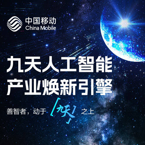 ex外汇平台是正规的吗Game Pass 7月下旬游戏 《明末：渊虚之羽》24日上线